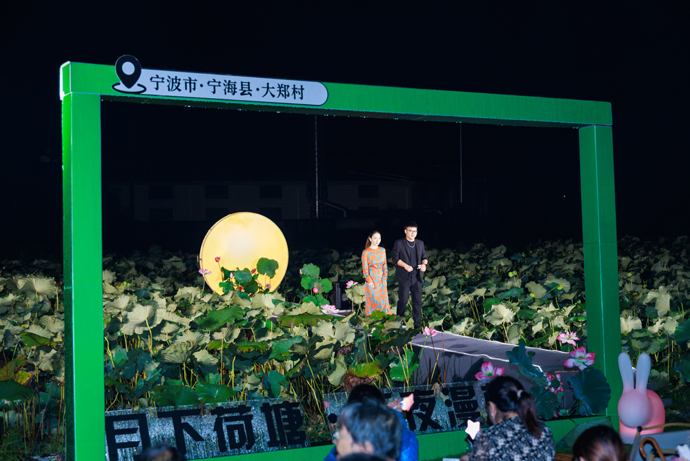 中秋主題音樂會現場?？娷姅z