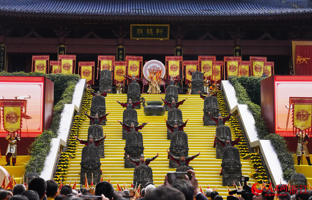 乙巳（2025）年中國仙都祭祀軒轅黃帝大典現場。人民網 劉欣蔚攝