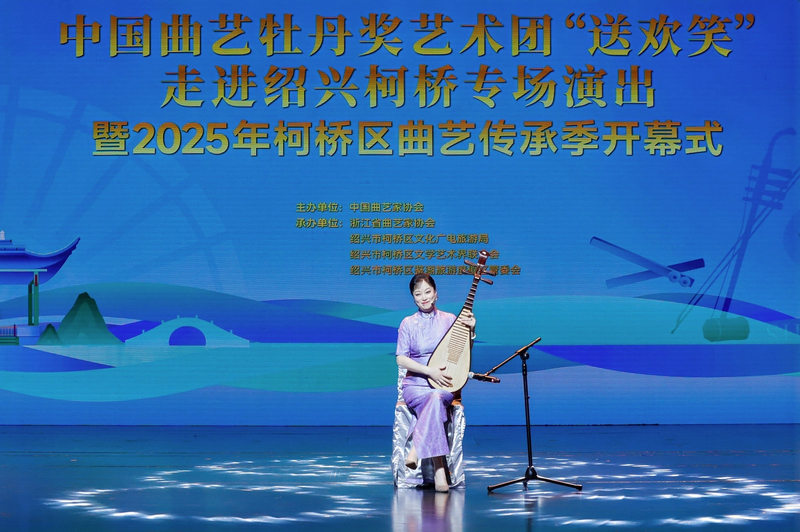 活動現場。主辦方供圖