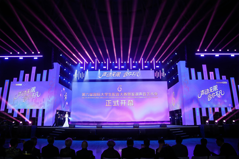 活動現場。主辦方供圖