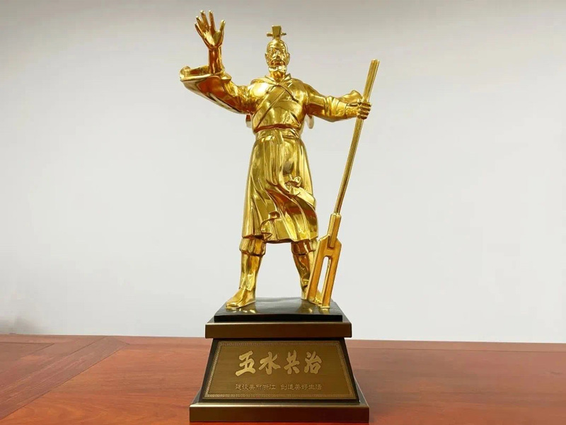 “大禹鼎”金鼎。遂昌縣委宣傳部供圖