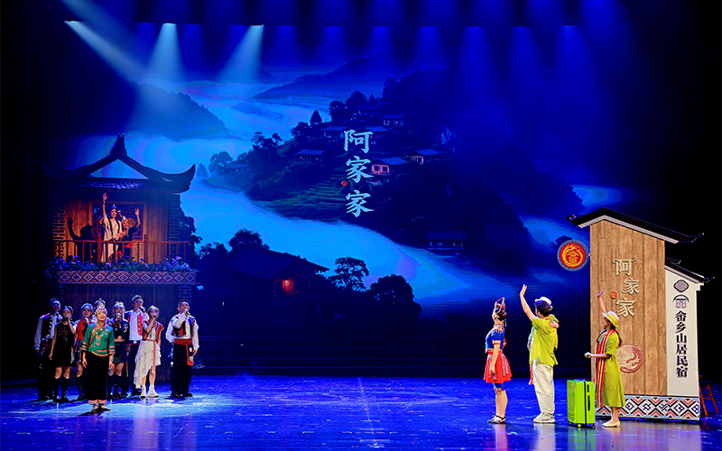 原創畬族音樂作品《阿家家》。晉寧縣委宣傳部供圖