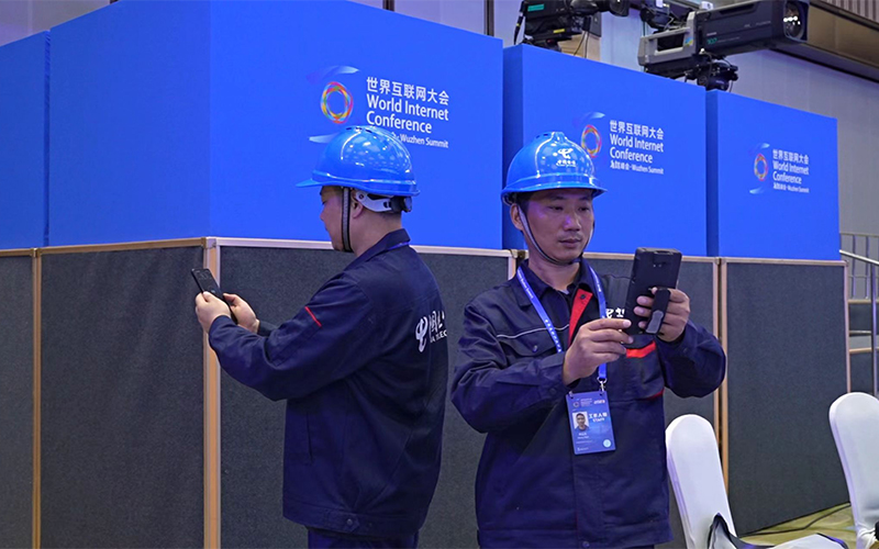 全力保障世界互聯網大會烏鎮峰會。浙江電信供圖