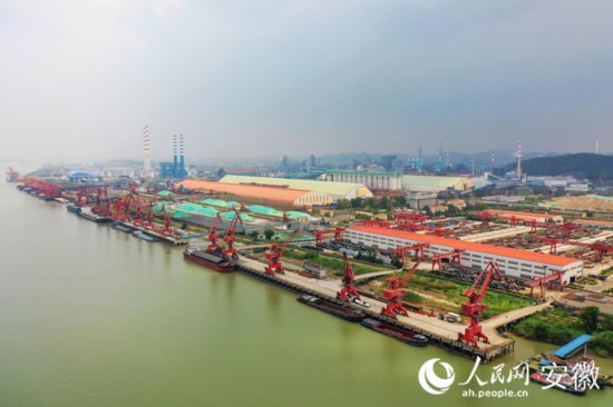 俯瞰馬鞍山港。人民網 陳若天攝