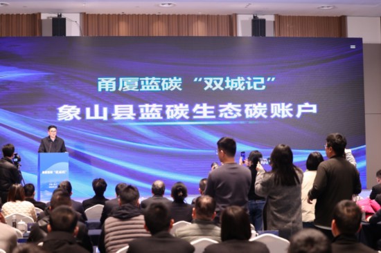 發布現場。徐能攝