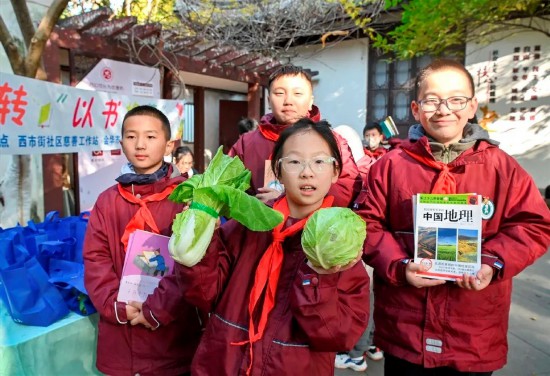 活動現場。婺城區委宣傳部供圖