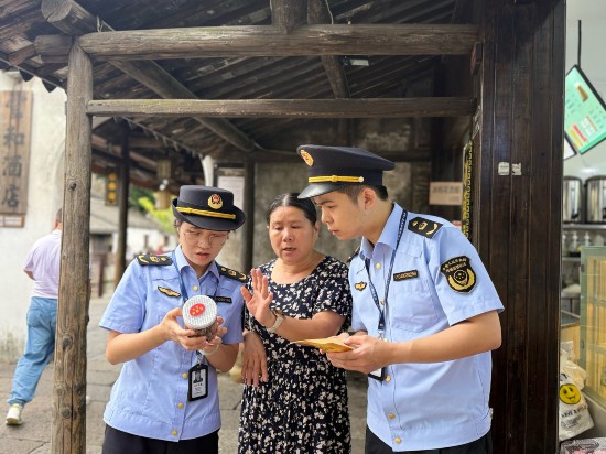 專項檢查行動現場。