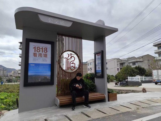 暖心公交亭。樂清市委宣傳部供圖
